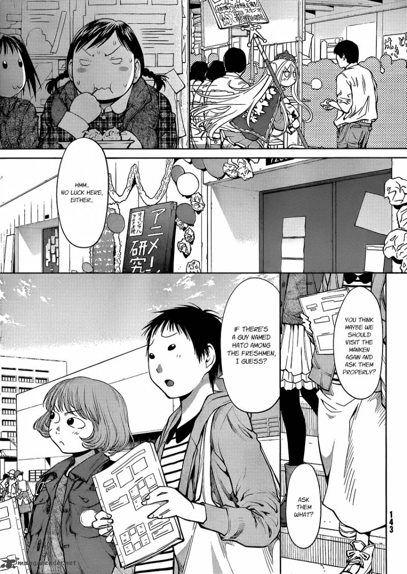 Genshiken 75 10