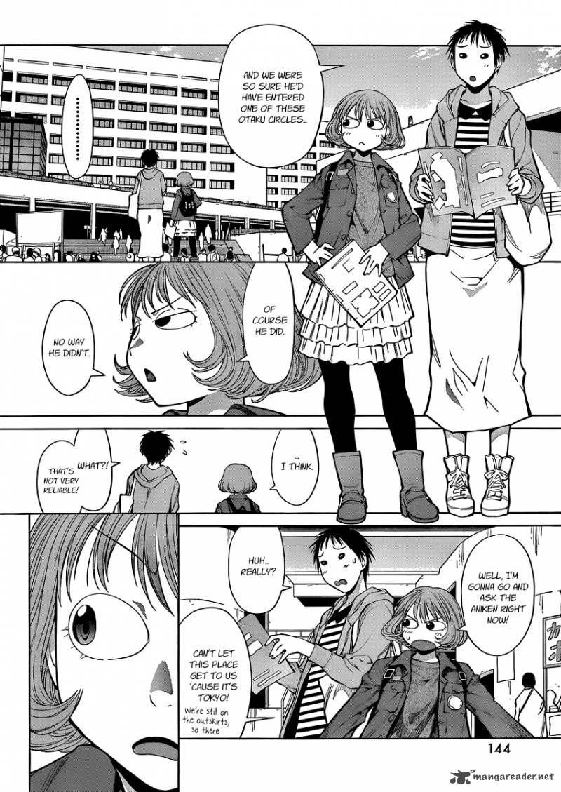 Genshiken 75 11