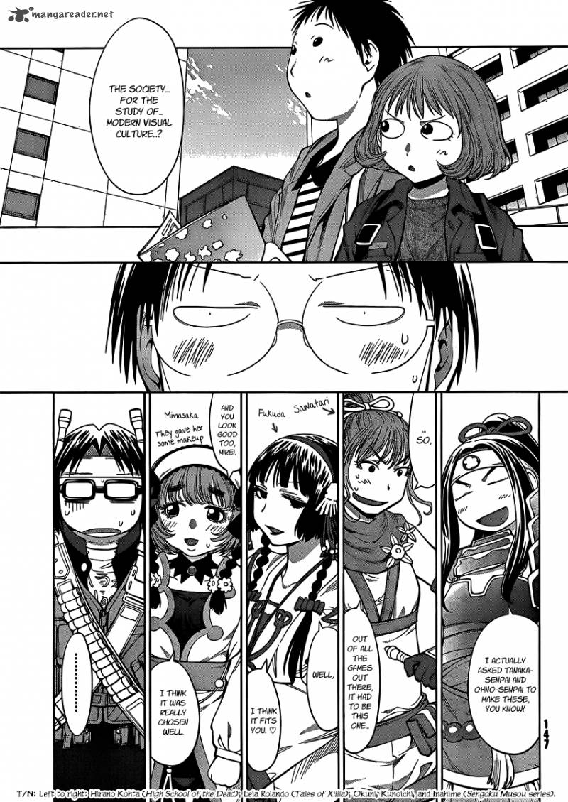 Genshiken 75 14