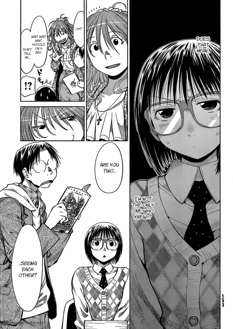 Genshiken 75 20