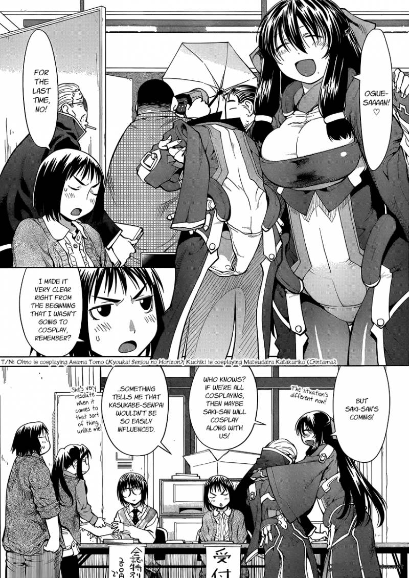 Genshiken 75 3