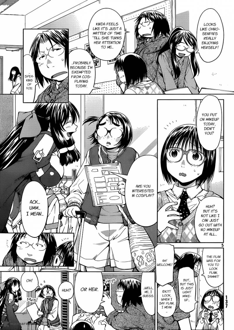 Genshiken 75 4