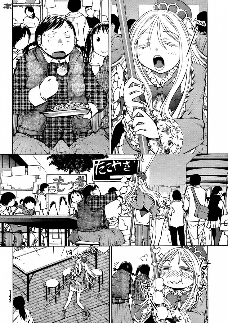 Genshiken 75 9