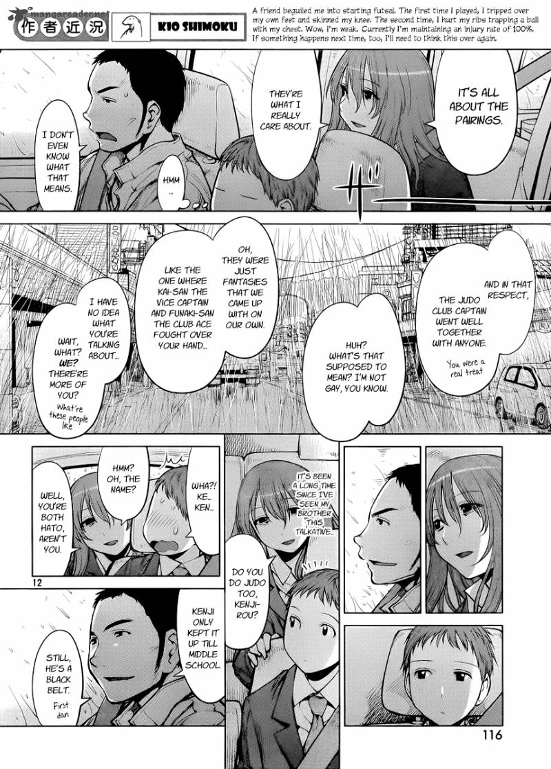 Genshiken 76 12