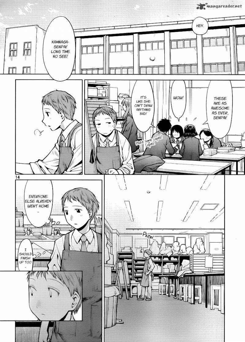 Genshiken 76 14