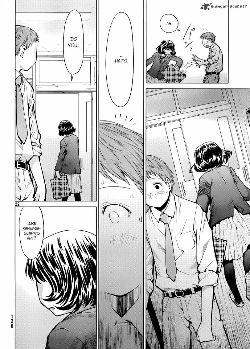 Genshiken 76 22