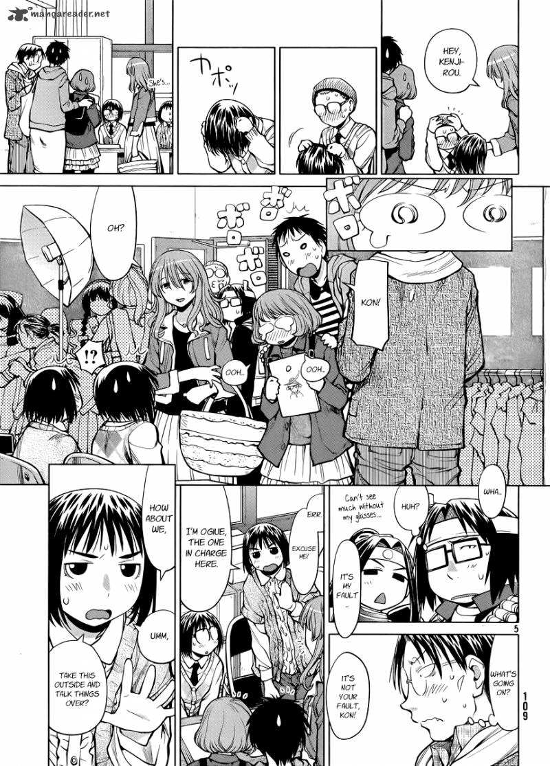 Genshiken 76 5