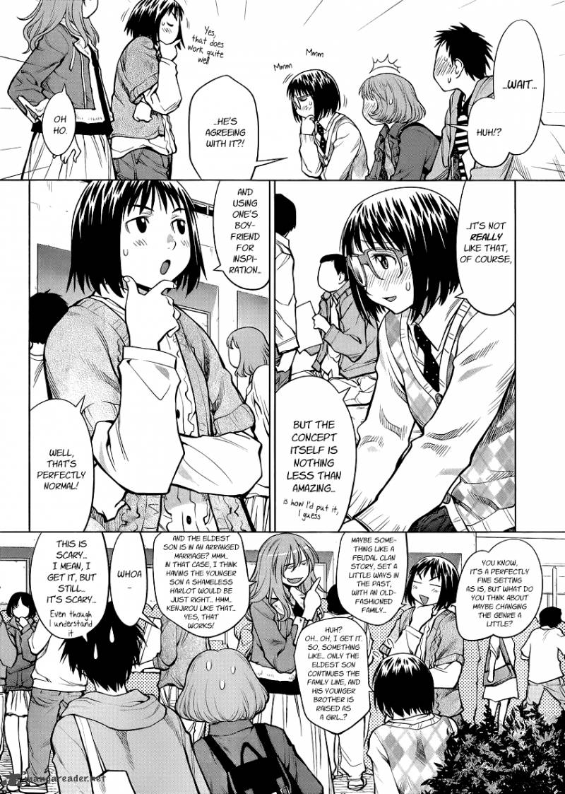 Genshiken 77 11