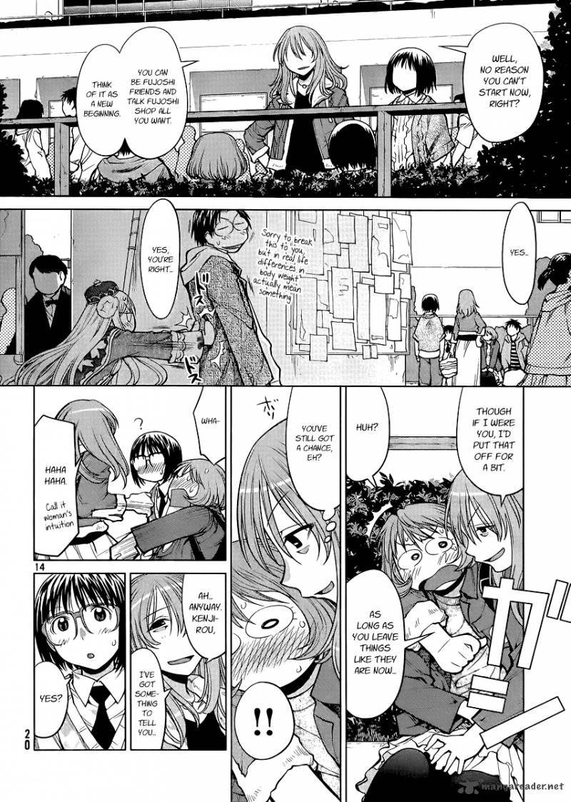 Genshiken 77 13