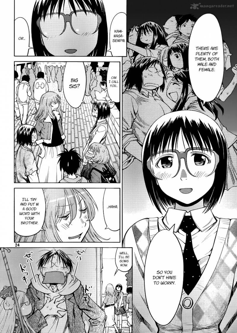 Genshiken 77 23