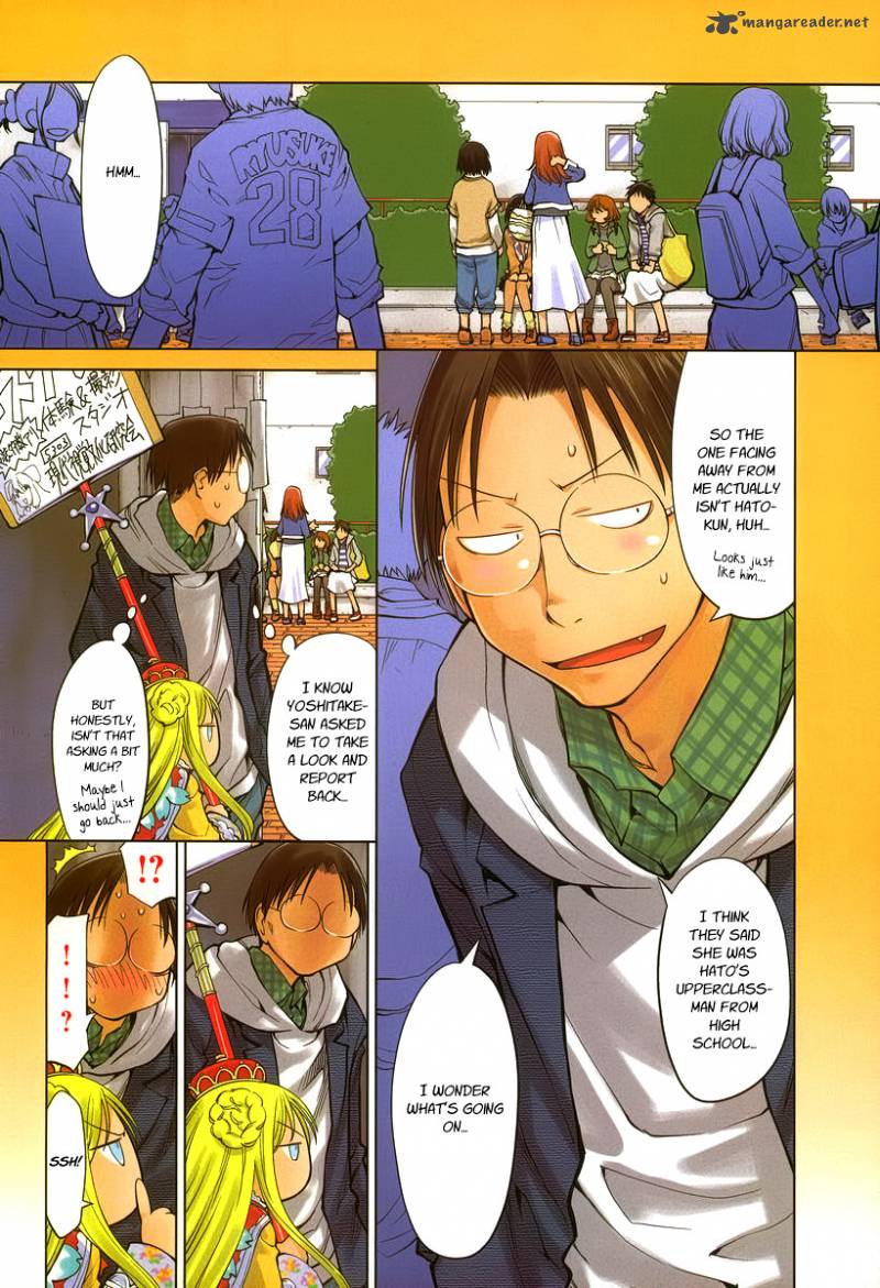 Genshiken 77 3