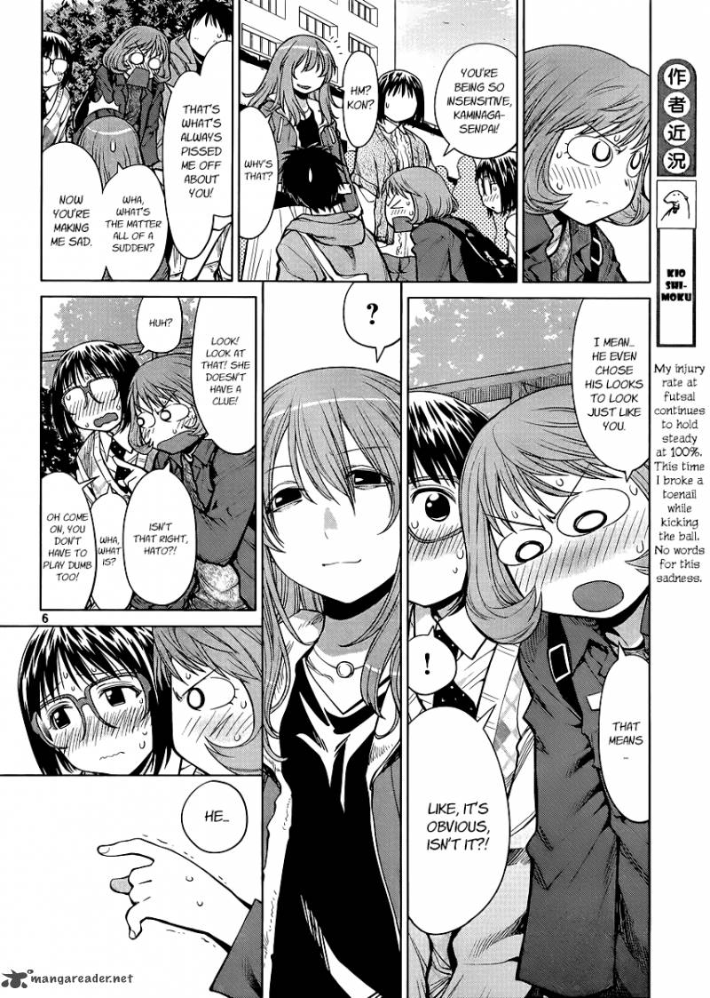 Genshiken 77 5