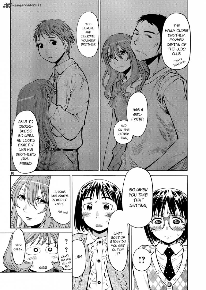 Genshiken 77 9