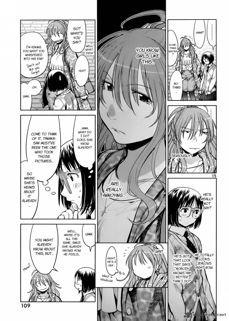 Genshiken 79 15