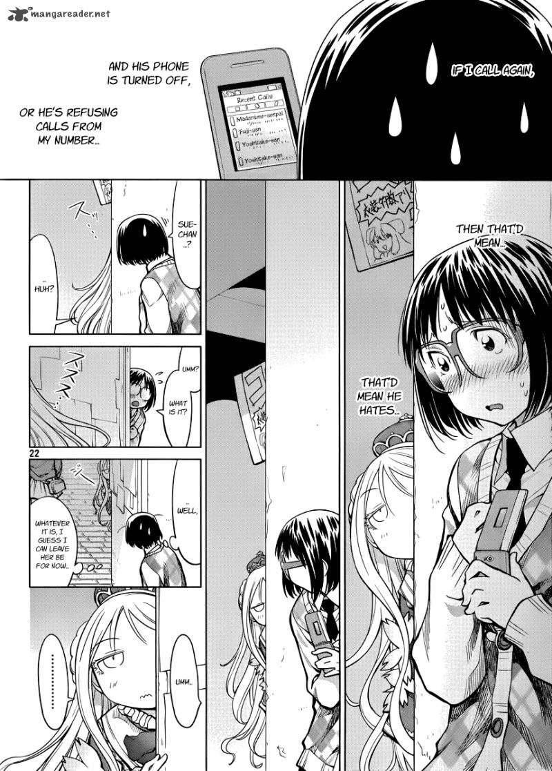 Genshiken 79 22