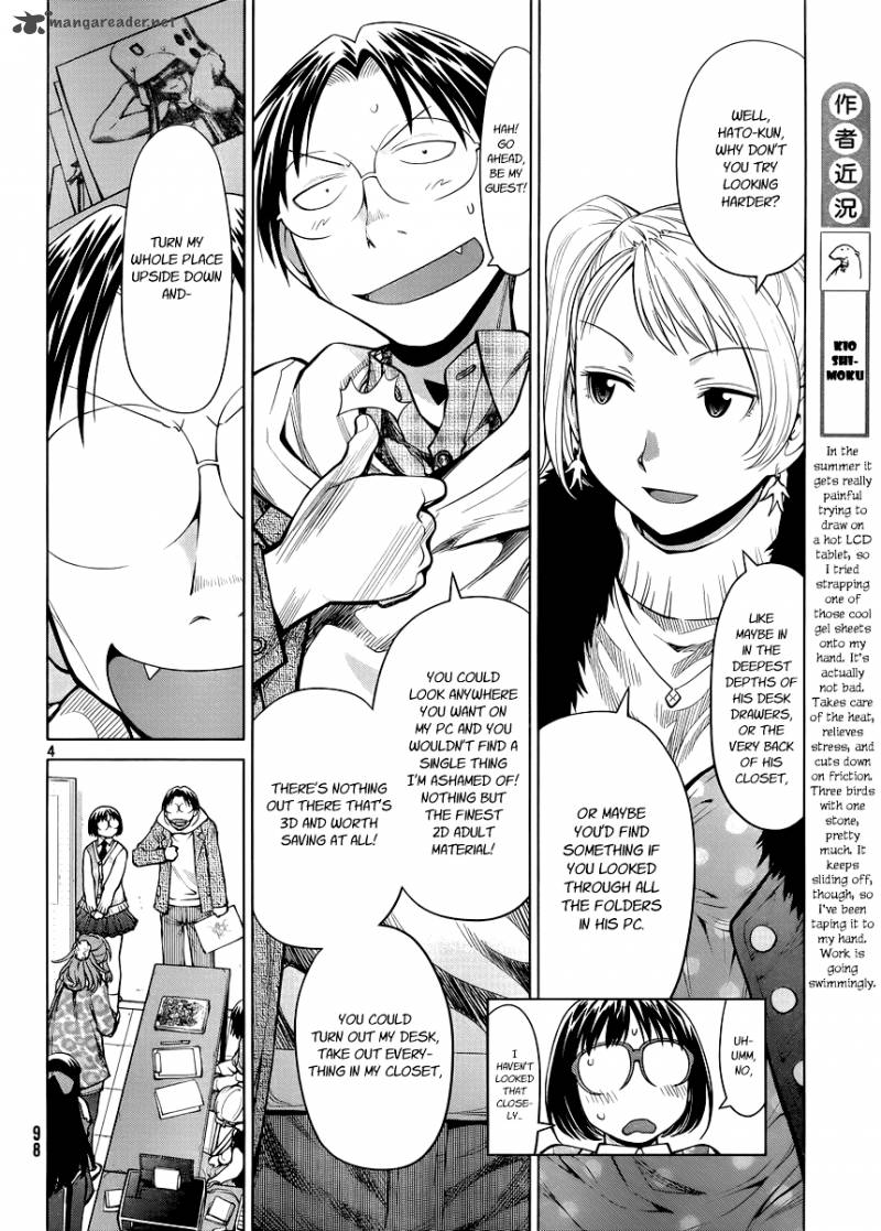 Genshiken 79 4