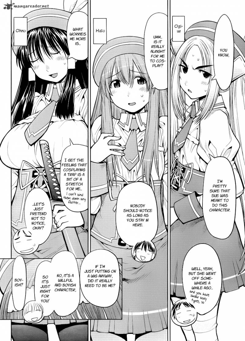 Genshiken 81 14