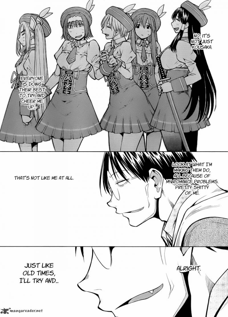 Genshiken 81 17