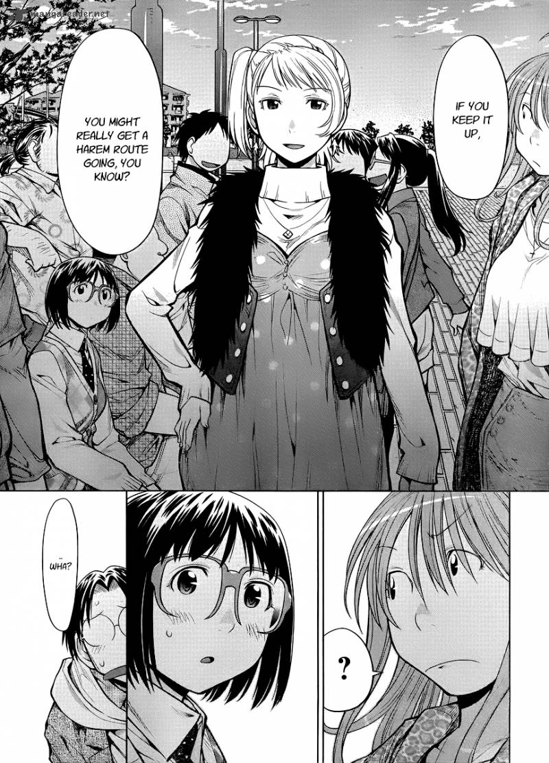 Genshiken 81 24