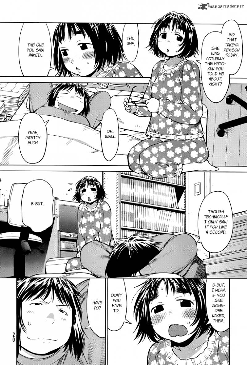 Genshiken 82 15