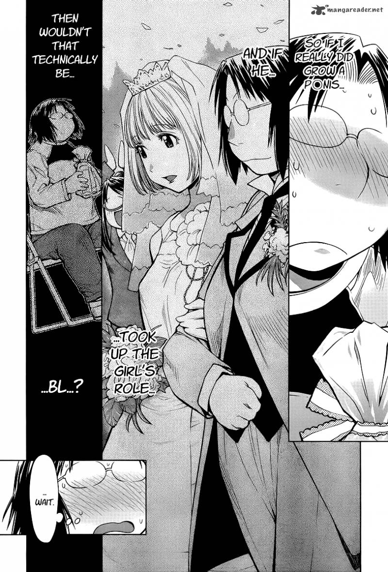 Genshiken 82 17