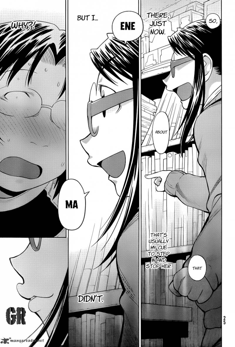 Genshiken 82 20