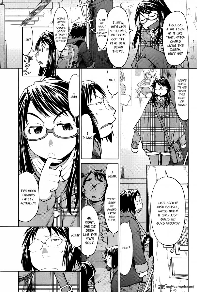 Genshiken 82 4