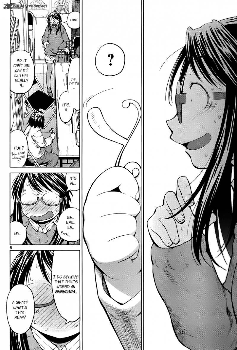 Genshiken 82 7