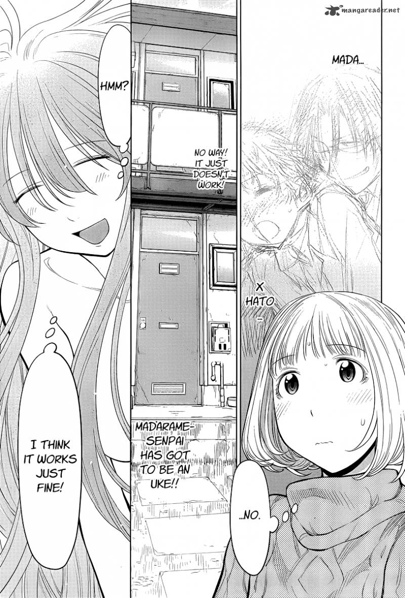 Genshiken 84 12