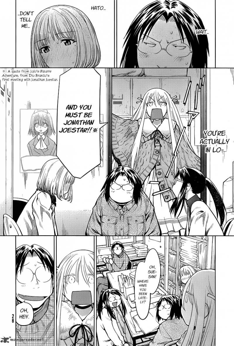 Genshiken 84 21