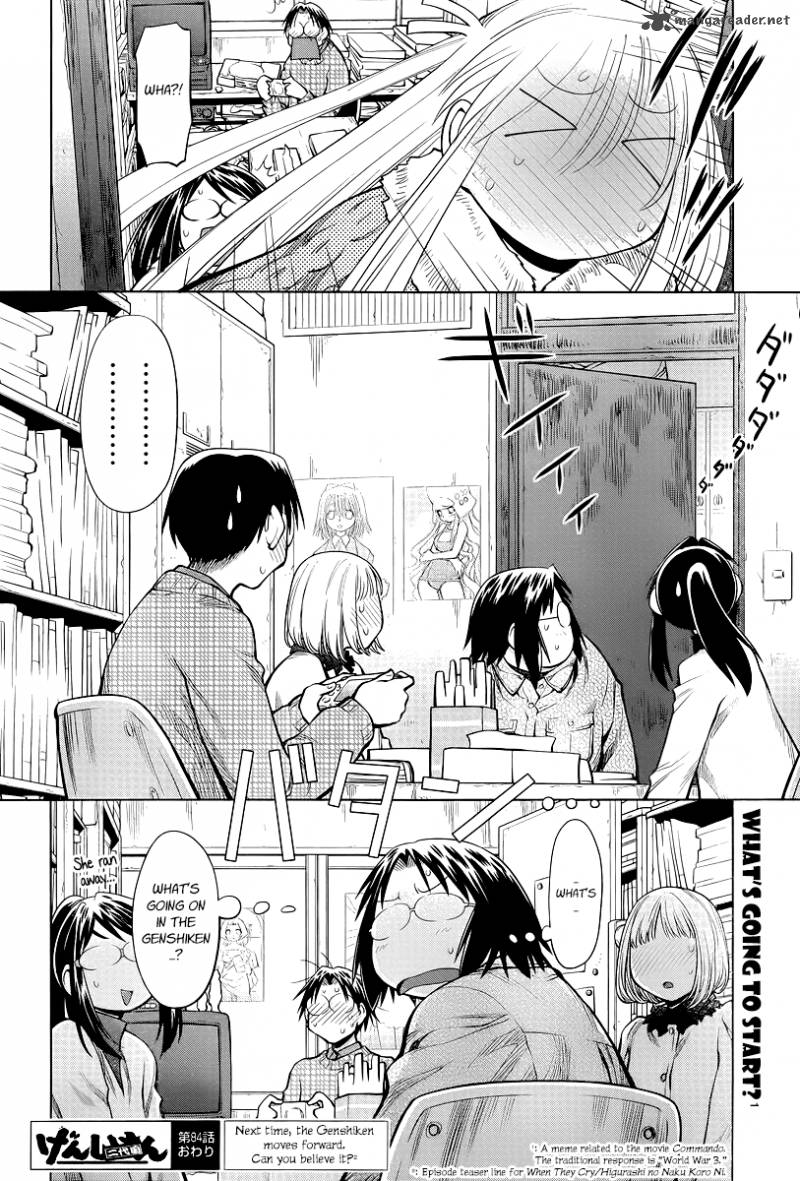 Genshiken 84 23