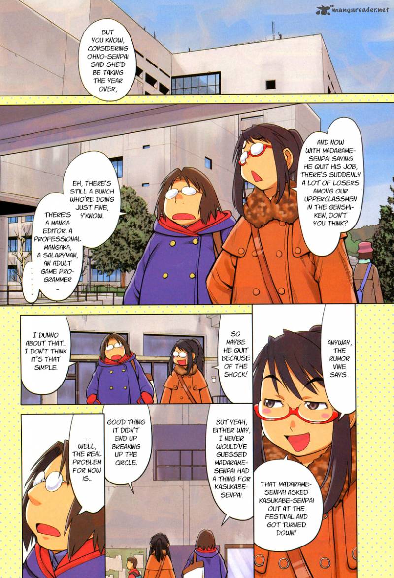 Genshiken 84 3