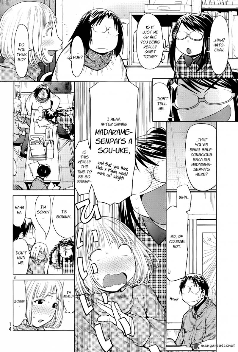 Genshiken 84 7