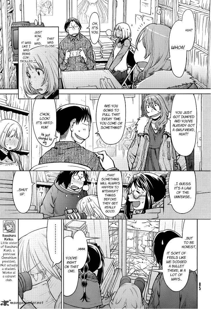 Genshiken 85 11