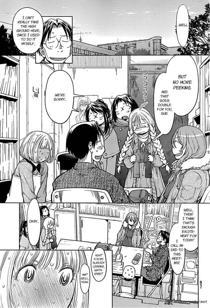 Genshiken 85 23