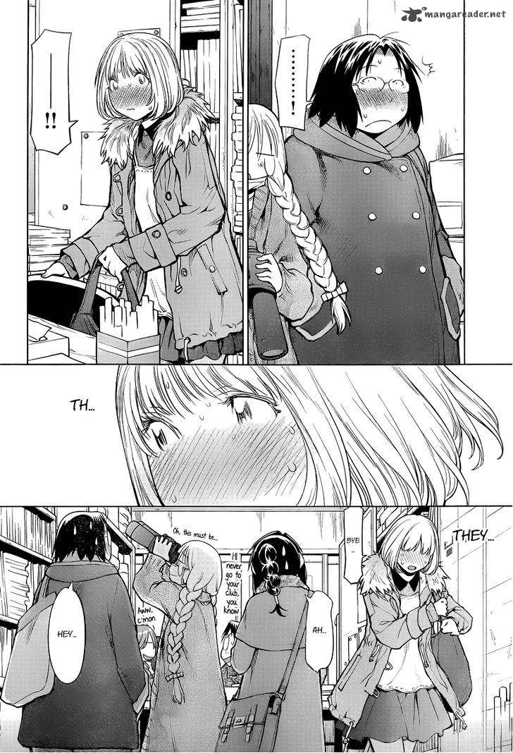 Genshiken 85 24