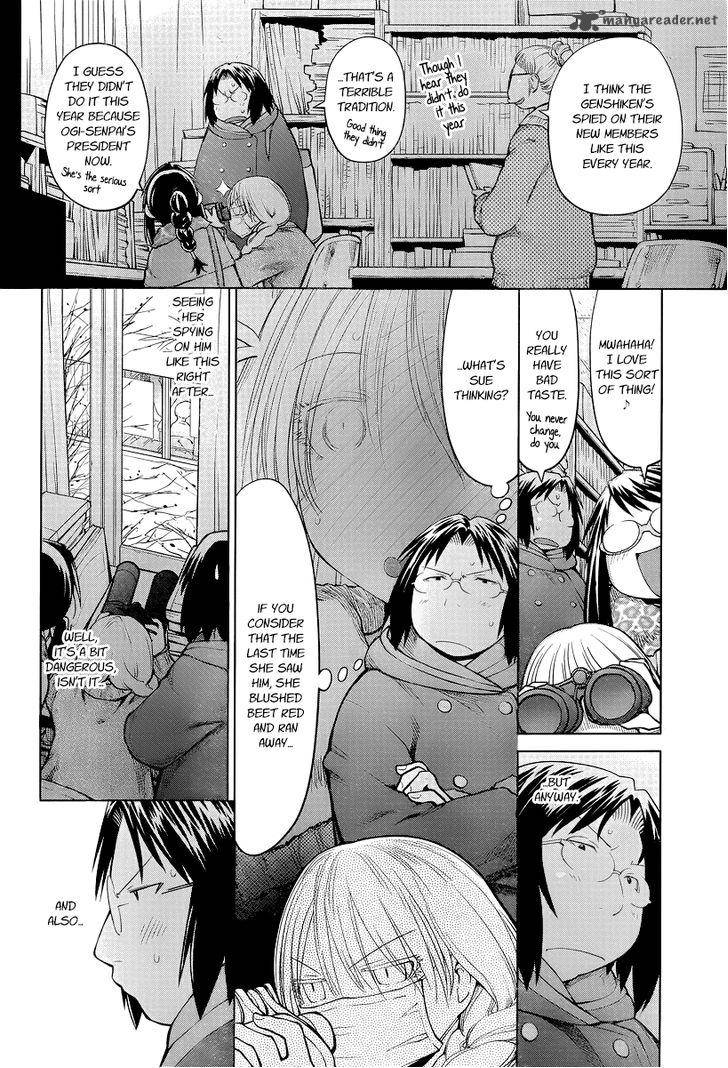 Genshiken 85 4