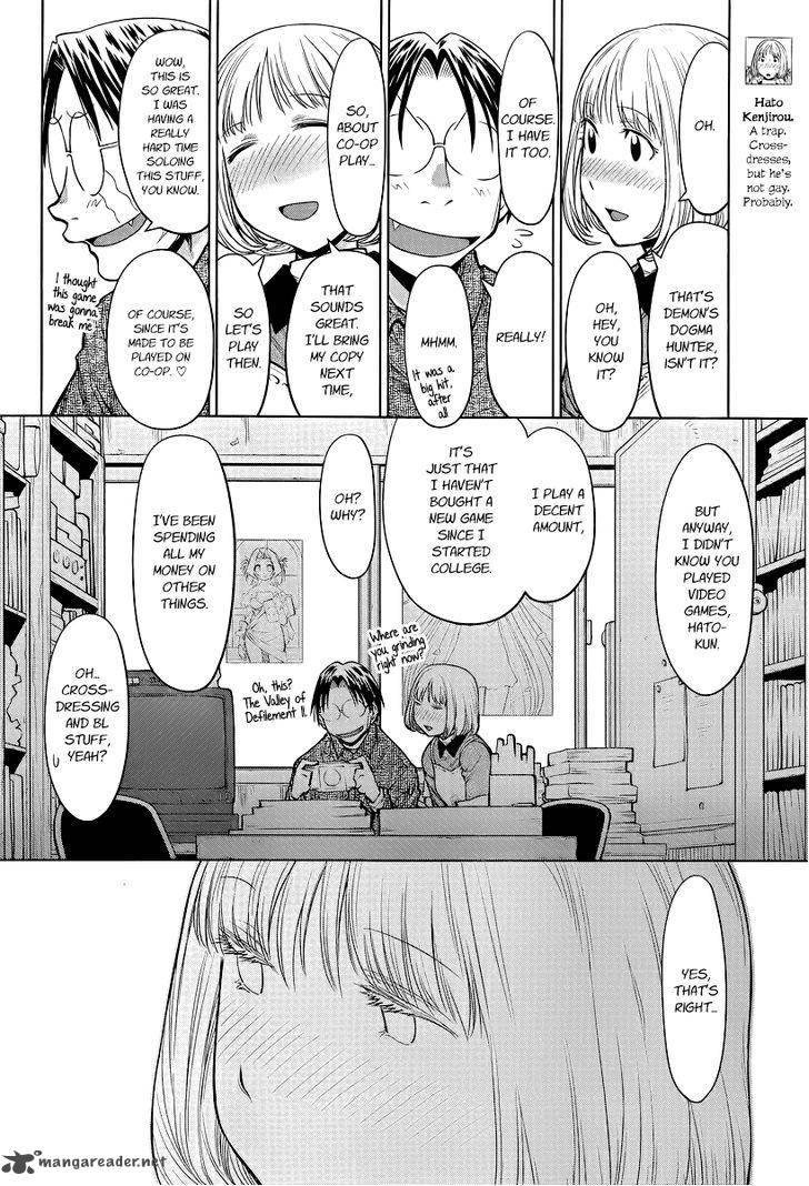 Genshiken 85 6