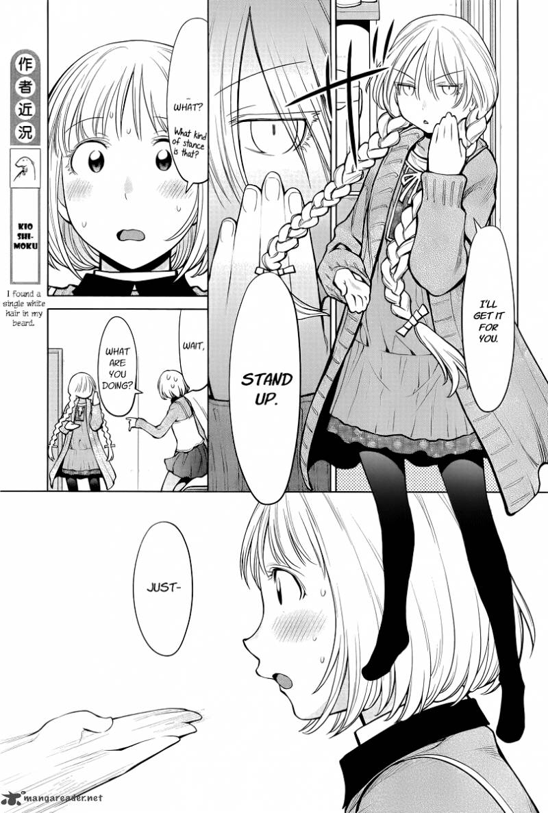 Genshiken 86 15