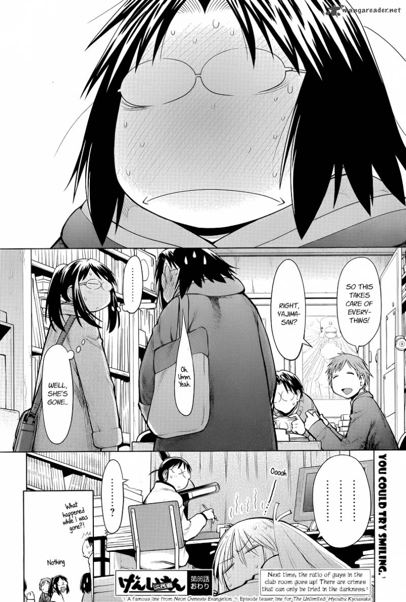 Genshiken 86 30