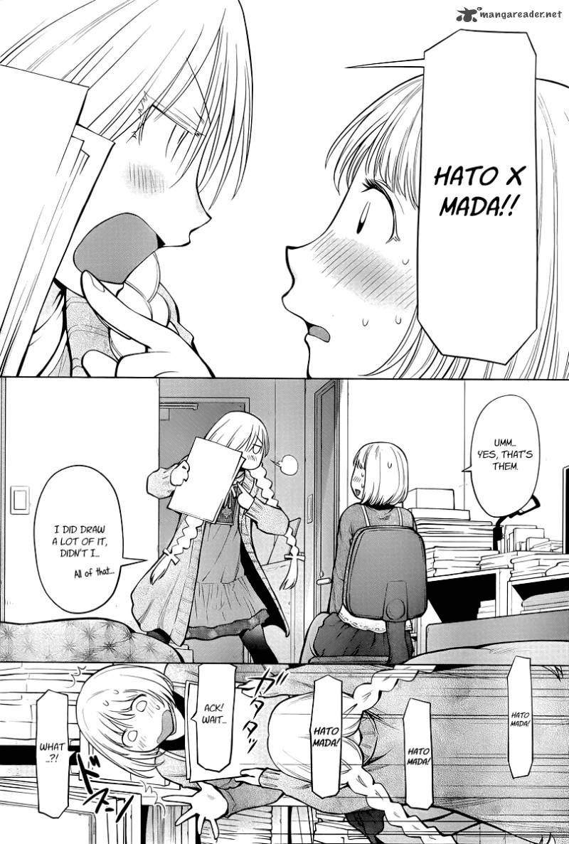 Genshiken 86 5