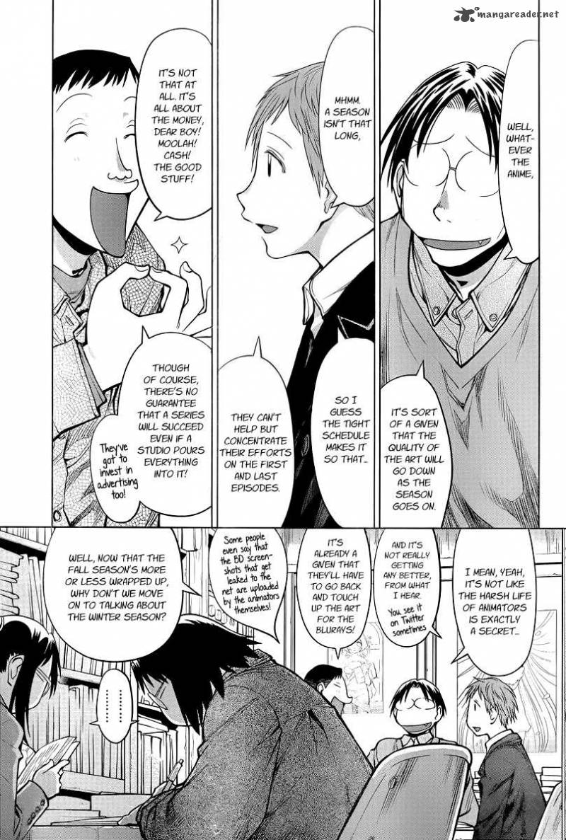 Genshiken 87 1