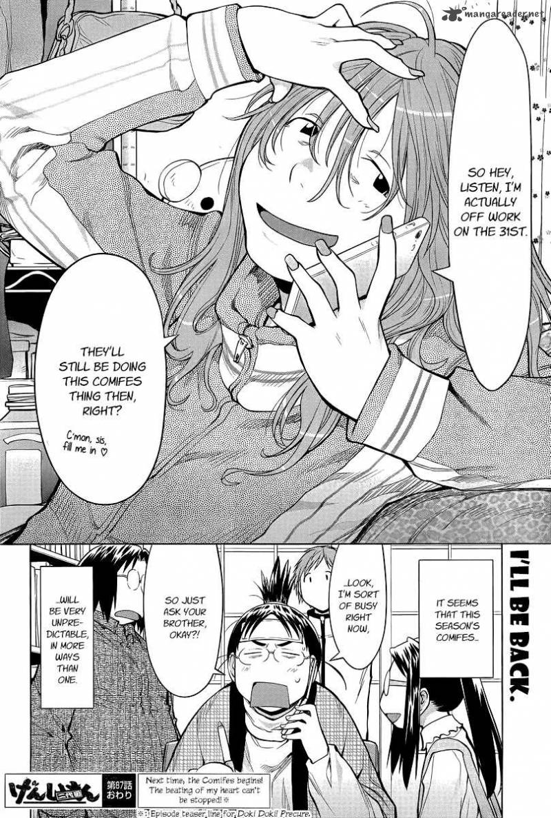 Genshiken 87 22