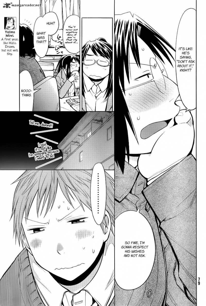 Genshiken 87 9