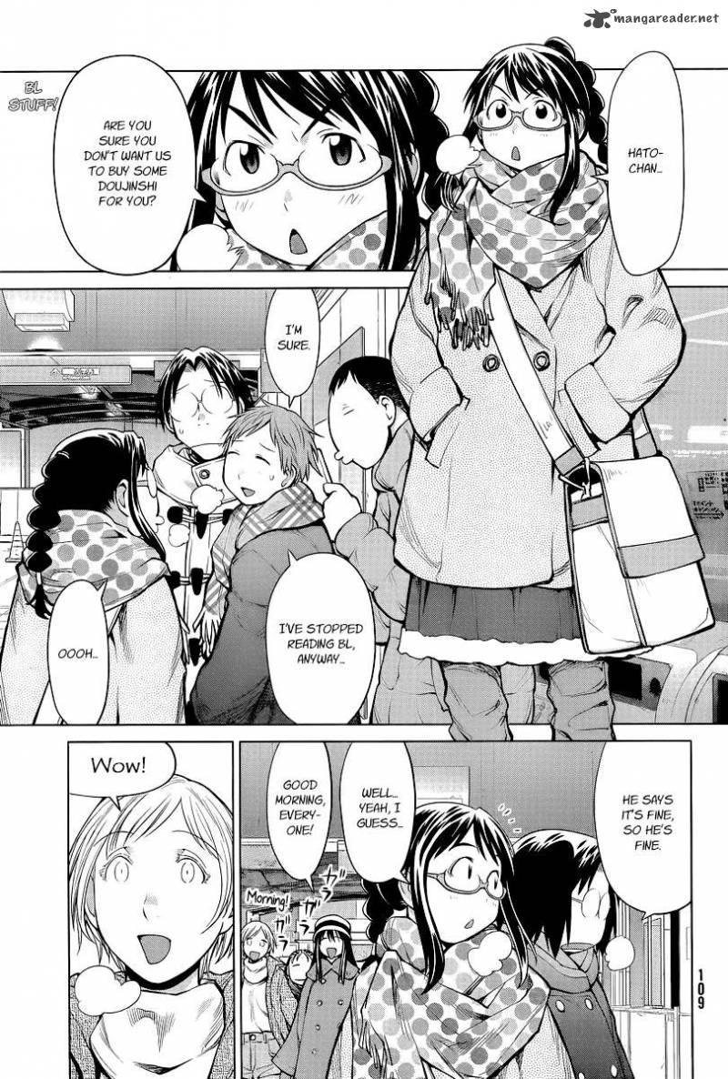 Genshiken 88 1