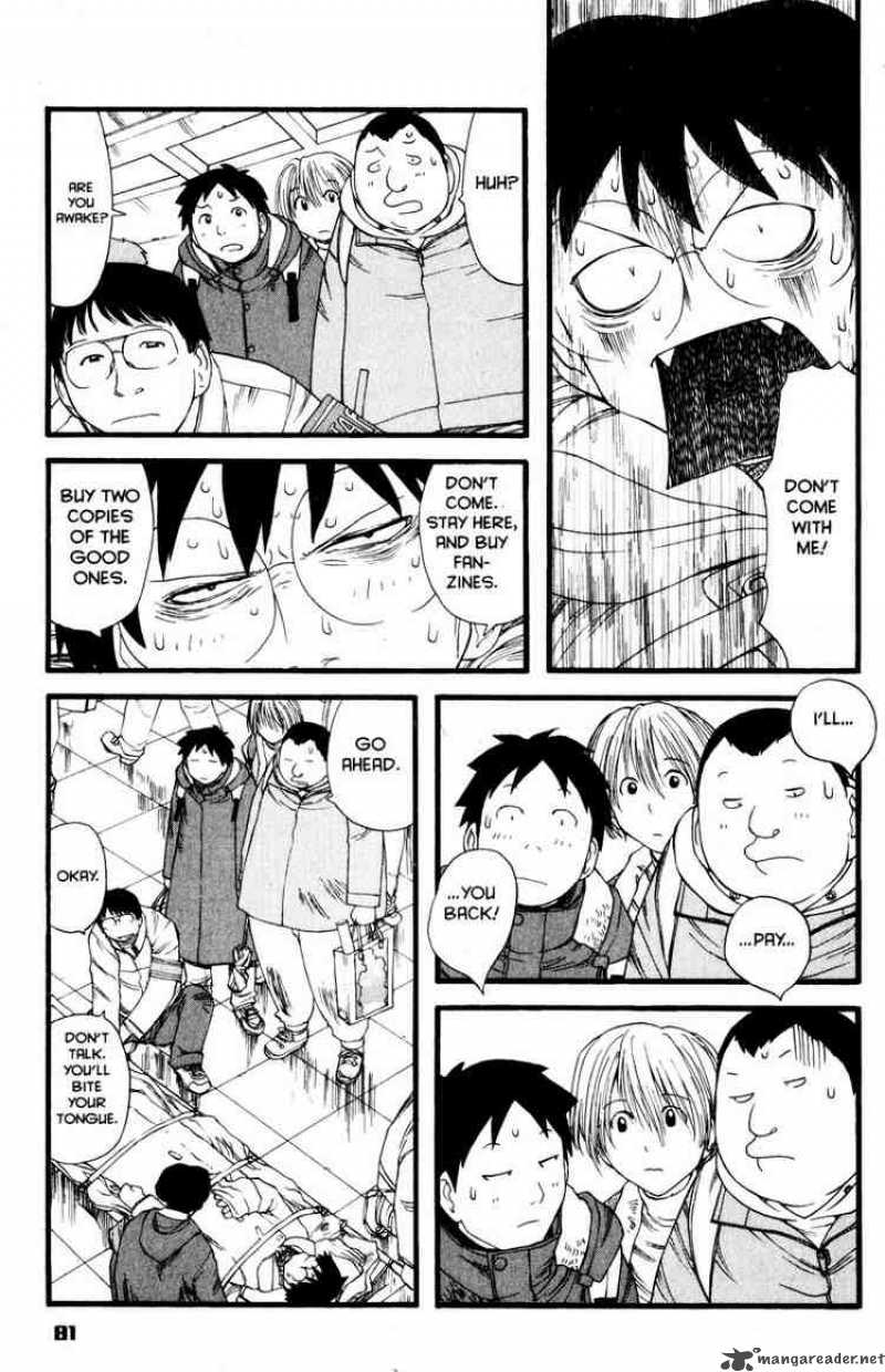 Genshiken 9 21