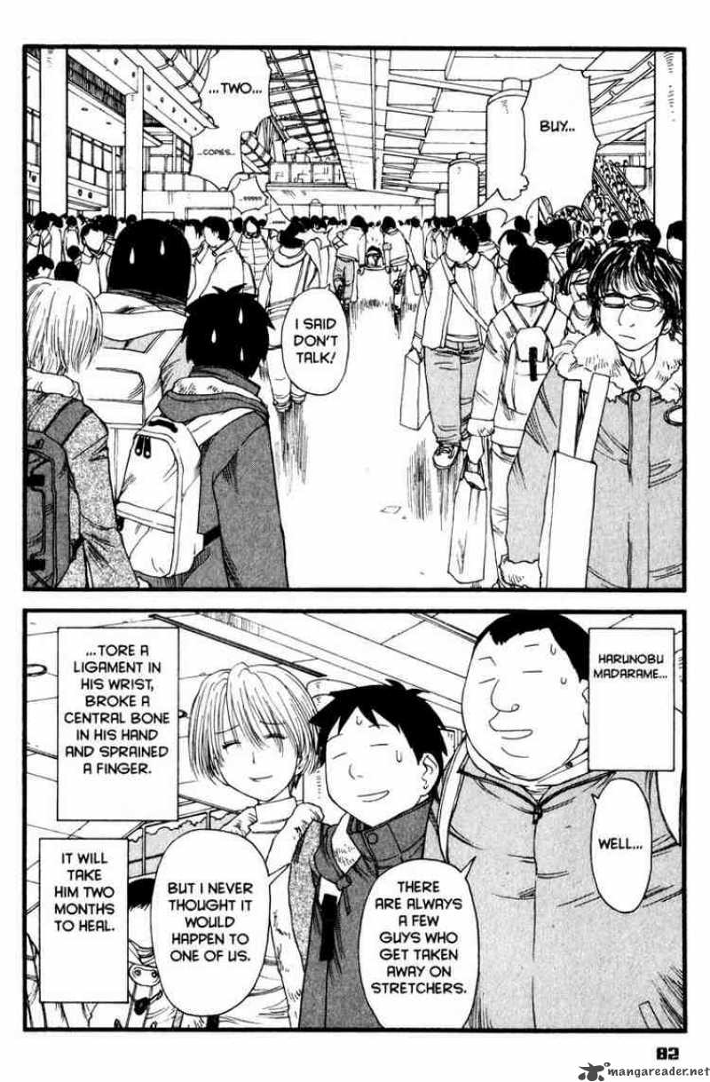 Genshiken 9 22