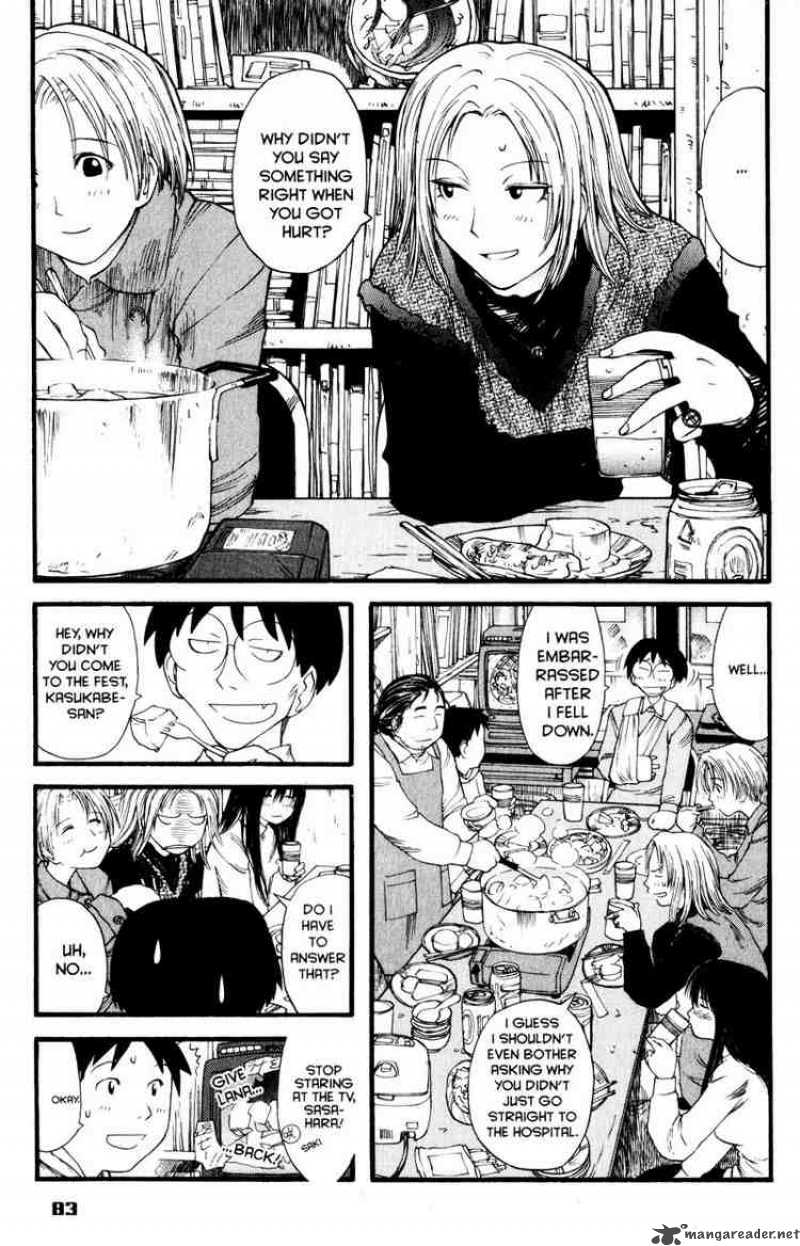 Genshiken 9 23