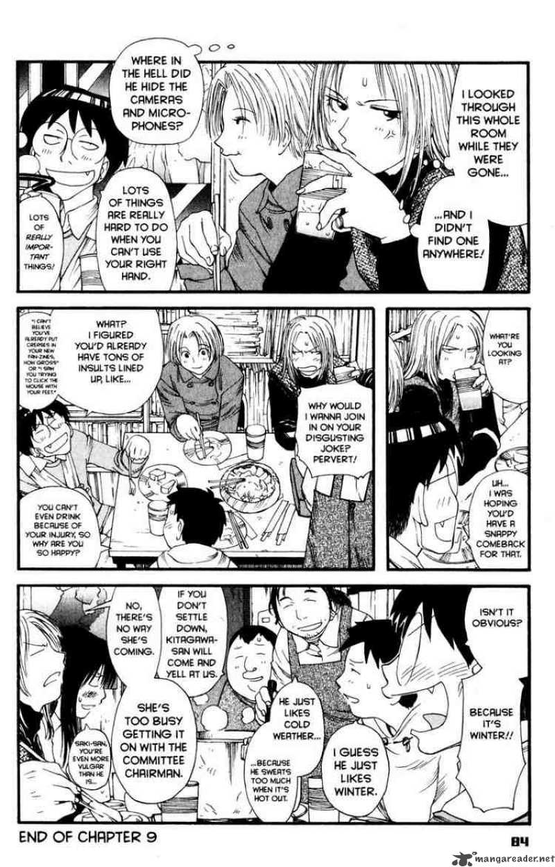 Genshiken 9 24