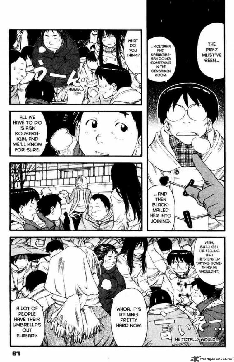 Genshiken 9 7